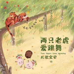 ChⅰeseGαy国产老头
