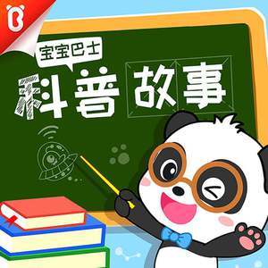 piperperrier黑白配
