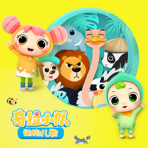 ChⅰeseGαy国产老头
