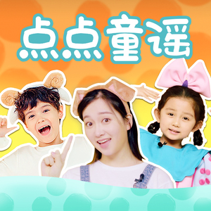 piperperrier黑白配
