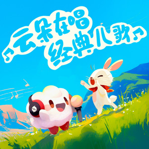 ChⅰeseGαy国产老头
