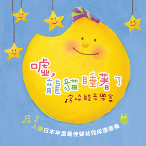 piperperrier黑白配
