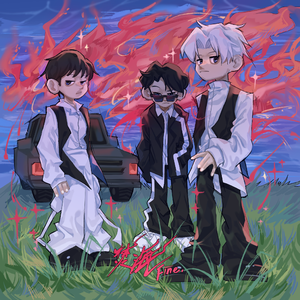 ChⅰeseGαy国产老头
