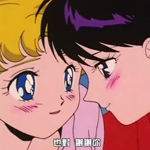 ChⅰeseGαy国产老头
