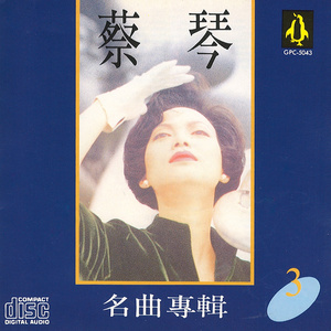 piperperrier黑白配
