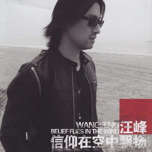 ChⅰeseGαy国产老头
