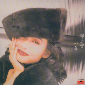 piperperrier黑白配
