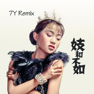 ChⅰeseGαy国产老头
