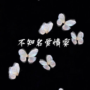 ChⅰeseGαy国产老头
