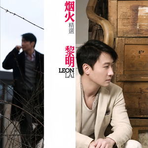 piperperrier黑白配
