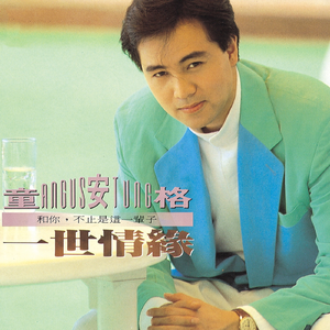 piperperrier黑白配
