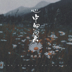 ChⅰeseGαy国产老头
