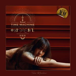 piperperrier黑白配
