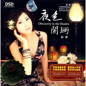 ChⅰeseGαy国产老头
