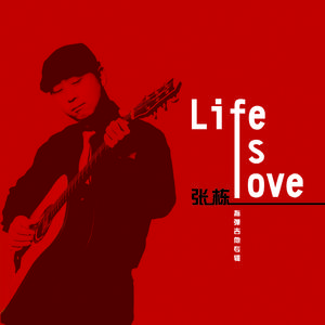 ChⅰeseGαy国产老头
