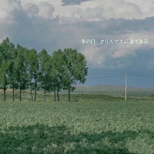 piperperrier黑白配
