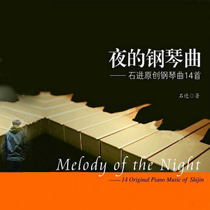 piperperrier黑白配
