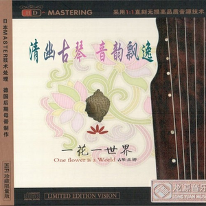 ChⅰeseGαy国产老头
