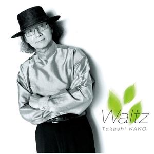 ChⅰeseGαy国产老头
